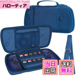 �y���������z�yAenllosi ��p���[�P�[�X�z�Ή� Hori �O���b�v�R���g���[���[ for Nintendo Switch Split Pad Pro/Compact �u���[�i�P�[�X�̂݁j