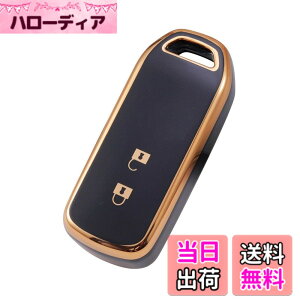 �y���������z[YANMW] N-BOX�L�[�P�[�X�K���z���_ N-BOX�L�[�J�o�[ N-ONE N-WGN N-���S��NBOX�J�X�^�� N-VAN JF1 JF2 JF3 JF4 �X�}�[�g�L�[�P�[�X�L�[�z���_�[ 2�{�^�� (�u���b�N)