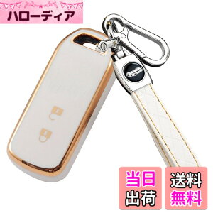�y���������z[YANMW] N-BOX�L�[�P�[�X�K���z���_ NBOX�L�[�J�o�[ N-BOX N-ONE N-WGN N-���S��NBOX�J�X�^�� N-VAN JF1 JF2 JF3 JF4�L�[�z���_�[ �X�}�[�g�L�[�P�[�X 2�{�^�� (�z���C�g)