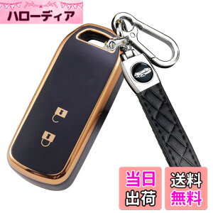 �y���������z[YANMW] N-BOX�L�[�P�[�X�K���z���_ NBOX�L�[�J�o�[ N-BOX N-ONE N-WGN N-���S��NBOX�J�X�^�� N-VAN JF1 JF2 JF3 JF4�L�[�z���_�[ �X�}�[�g�L�[�P�[�X 2�{�^�� (�u���b�N)