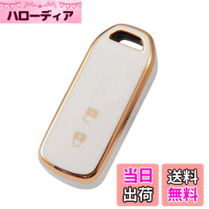 �y���������z[YANMW] N-BOX�L�[�P�[�X�K���z���_ N-BOX�L�[�J�o�[ N-ONE N-WGN N-���S��NBOX�J�X�^�� N-VAN JF1 JF2 JF3 JF4 �X�}�[�g�L�[�P�[�X�L�[�z���_�[ 2�{�^�� (�z���C�g)