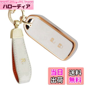 �y���������z[YANMW] N-BOX�L�[�P�[�X�K���z���_ N-BOX N-ONE N-WGN N-���S���L�[�J�o�[ NBOX�J�X�^�� N-VAN JF1 JF2 JF3 JF4�L�[�z���_�[�X�}�[�g�L�[�P�[�X 2�{�^��(�z���C�g)