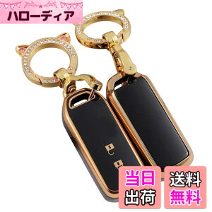 �y���������z[ZANEKO] N-BOX�L�[�P�[�X�K���z���_ N-BOX NBOX N-ONE N-WGN N-���S�� �X�}�[�g�L�[�P�[�X NBOX�J�X�^�� N-VAN JF1 JF2 JF3 JF4�L�[�J�o�[�L�[�z���_�[ (2�{�^���A�u���b�N)