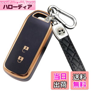 �y���������z[ZANEKO] N-BOX�L�[�P�[�X�K���z���_ NBOX�X�}�[�g�L�[�P�[�X N-BOX N-ONE N-WGN N-���S���L�[�J�o�[ NBOX�J�X�^�� N-VAN JF1 JF2 JF3 JF4�L�[�z���_�[ (2�{�^���A�u���b�N)
