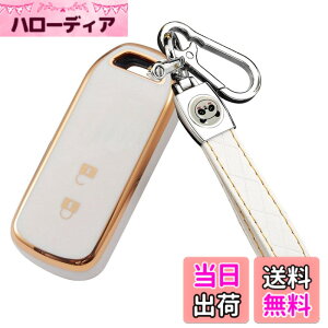 �y���������z[ZANEKO] N-BOX�L�[�P�[�X�K���z���_ NBOX�X�}�[�g�L�[�P�[�X N-BOX N-ONE N-WGN N-���S���L�[�J�o�[ NBOX�J�X�^�� N-VAN JF1 JF2 JF3 JF4�L�[�z���_�[ (2�{�^���A�z���C�g)