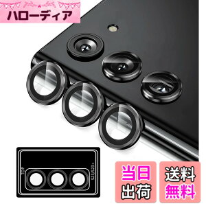 �y���������zGalaxy S23 �p �J�����t�B���� [Kakuki] �M�����N�V�[S23 SC-51D SCG19 �p �J�����ی�t�B���� ���^ �����K���X �ϏՌ� �Ɨ��^ �I�o�I�[�o�[�h�~ �A���~���� �J�����J�o�[ (Galaxy S23, �u���b