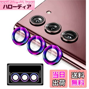 �y���������zGalaxy S23 �p �J�����t�B���� [Kakuki] �M�����N�V�[S23 SC-51D SCG19 �p �J�����ی�t�B���� ���^ �����K���X �ϏՌ� �Ɨ��^ �I�o�I�[�o�[�h�~ �A���~���� �J�����J�o�[ (Galaxy S23, ���F)