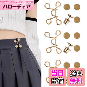 �y���������z[YFFSFDC] �E�G�X�g�����{�^��27mm3�Z�b�g �W�[���Y ���� ���x�b�g�t�� �D���ڂȂ� �E�G�X�g�o�b�N�� �����̃W�[���Y/�Y�{��/�X�J�[�g/T�V���c/�p�[�J�[�Ȃǂ𒲐߂�����O