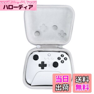 �y���������z�yAenllosi ��p���[�P�[�X�z8bitdo Ultimate 2/Ultimate ���C�����X/�L�� �R���g���[���[�Ə[�d�h�b�N�ɑΉ� �I�t�z���C�g�i�P�[�X�̂݁j