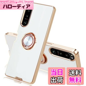 �y���������z�yJOOBOY�z �X�}�z�P�[�X �Ή� Xperia 5 IV �p �P�[�X �����O�t�� SO-54C | SOG09 �J�o�[ ���b�L���H �����Y�ی� tpu �\�t�g �X�g���b�v�z�[���t�� �ϏՌ� �X���� ������� �X�}�z�P�[�X �g
