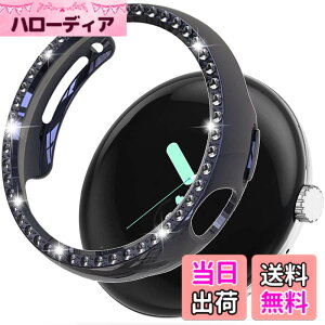 �y���������zMiimall�Ή�Google Pixel Watch �P�[�X �L���L�� ���C���X�g�[�� Google Pixel Watch �J�o�[ ������ ���� ���h�~ ����y�� PC�ގ� �O�[�O�� Pixel Watch �J�o�[ �Ռ��z�� �����ȒP Pixel Watch �P�[�X