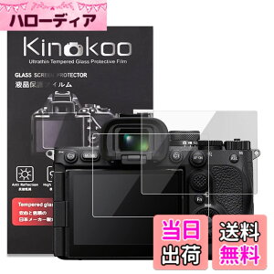 �y���������zkinokoo SONY A7R V �t���ی�t�B����,�y2���Z�b�g ����0.25mm�zSONY A7R5/A1M2 �ی�t�B���� �f�W�^���J����A7R V�p �d�x9H �����ߗ� �ώw�� �C�A���� �����K���X (A7R V/A7R5)
