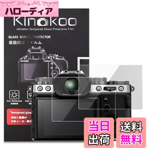 �y���������zkinokoo X-T5 �t���ی�t�B����,�x�m �f�W�^���J����XT X-T5�p �d�x9H �����ߗ� �ώw�� �C�A���� �����K���X ����0.25mm 2���Z�b�g(XT5)