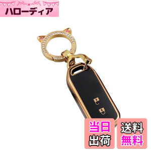 �y���������zNacalikeey�L�[�J�o�[ �L�[�z���_�[�K���z���_ N�V���[�Y�z���_�V�^NBOX�L�[�P�[�X N-VAN JJ1/JJ2 N-WGN NONE N-BOX �J�X�^�� JF1-JF4�L�[�J�o�[ N-BOX SLASH �X���b�V��JF1/JF2 Nacalikeey���킢���q�L