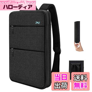 �y���������z[ZINZ] ���� �g���\ 15 15.6 16�C���` PC�o�b�N�p�b�N �r�W�l�X�����b�N USB�[�d�|�[�g�ʋ� �ʊw ���s �p�\�R�� �o�b�O, B06K01