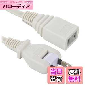 �y���������z�I�[���d�@ �����R�[�h �����p �d���^�b�v 1�� 0.5m �t���[�v���O �z���C�g HS-T105SP22 00-1611 OHM