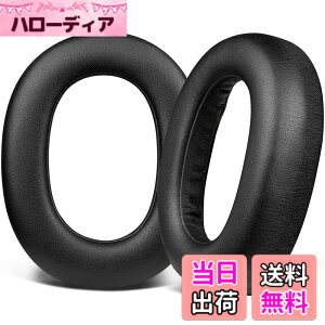 �y���������zSOULWIT �C���[�p�b�h �C���[�N�b�V���� Jabra Elite 85h Wireless Over-Ear�w�b�h�z�� �p �����p�b�h �v���e�C�����U�[ �w�b�h�p�b�h �����x�t�H�[�� �u���b�N