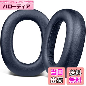 �y���������zSOULWIT �C���[�p�b�h �C���[�N�b�V���� Jabra Elite 85h Wireless Over-Ear�w�b�h�z�� �p �����p�b�h �v���e�C�����U�[ �w�b�h�p�b�h �����x�t�H�[�� �l�C�r�[�u���[
