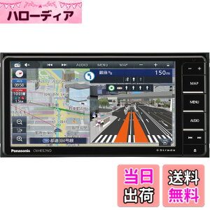 �y���������z�p�i�\�j�b�N(Panasonic) �J�[�i�r �X�g���[�_ 7�C���` ���C�h CN-HE02WD �t���Z�O �h�����R�A�g HD�t������ �S���s�X�n�}�ɑΉ� Bluetooth�ڑ� ETC2.0�ԍڊ�Ή�