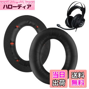 �y���������z�C���[�p�b�h FOR Kingston HyperX Cloud Revolver/Revolver S �ɑΉ� ���� �p �w�b�h�z���p�b�h �h�~���R��h�~ 1�g �Ȃ񂵂� �����x�t�H�[��RuiMi (�u���b�N/���b�h�X�|���W)