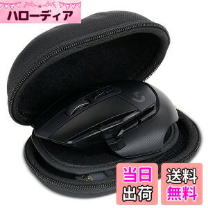 �y���������z�݊��i ���W�N�[�� Logicool G502 X/X PLUS/HERO�V���[�Y �L�� ���C�����X �Q�[�~���O�}�E�X ���[�P�[�X�i�P�[�X�̂݁j-co2CREA