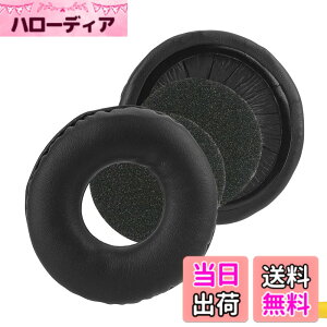 �y���������zGeekria QuickFit �C���[�p�b�h �݊��� �p�b�h �\�j�[ Sony WH-CH500/ CH510/ CH520, MDR-ZX100/ ZX110 /ZX220/ XB200/ ZX300/ ZX330BT, MDR-V100 /V150/ V200/V250/V300/V400 �w�b�h�z���ɑΉ� �C���p�b�h/�C���[�N�b�V