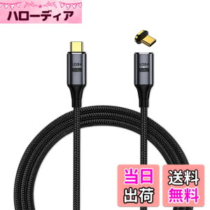 �y���������zNFHK OCuLink PCIe�G�N�X�v���XSFF-8611 8x8���[���f���A��SFF-8611 Oculink 4x SSD�f�[�^�p�A�N�e�B�u�P�[�u��50cm