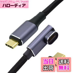 �y���������zNFHK OCuLink PCIe�G�N�X�v���XSFF-8611 8x8���[���f���A��SFF-8611 Oculink 4x SSD�f�[�^�p�A�N�e�B�u�P�[�u��50cm