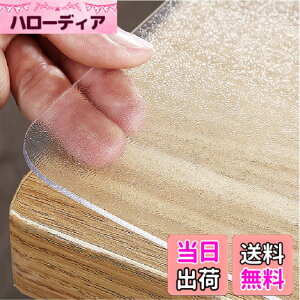 �y���������zYueboa �e�[�u���N���X ���� �G���{�X���H 80x135cm PVC �e�[�u���}�b�g �r�j�[�� ����1.5mm ���L �����` PVC�� �f�X�N�}�b�g ��` �e�[�u���J�o�[ �k�݂Ȃ� �h�� ����h�~ �������H ��