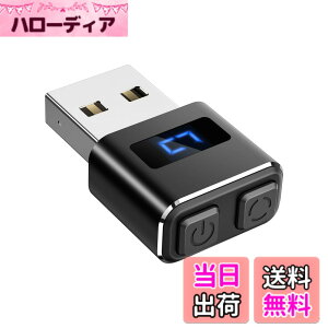 �y���������zMeatanty USB �}�E�X�W�O���[ �~�j �}�E�X���[�o�[ Mouse Jiggler ���[�h��ON/OFF�{�^���t�� �f�W�^���\���ƕی�J�o�[ �}�E�X ���� ������ �h���C�u�t���[ �}�E�X�ړ��V�~�����[�^�[�i