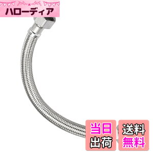 �y���������zMETALLIXITY �֌��������C���R�l�N�^�[ (200 mm) 304�X�e�����X�| G1/2���X-G1/2�I�X �����z�[�X�R�l�N�^ �L�b�`���o�X���[���p