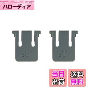 �y���������zBasicest �L�[�{�[�h �� �X�^���h ���W�N�[�� K295GP K275 K270 K260 K230 K200 �Ή� �����p �C���p�[�c