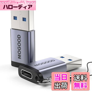 �y���������zMOGOOD USB Type-C �ϊ��A�_�v�^ USB C���X����USB 3.0 �I�X�ϊ��A�_�v�^�[ 2�p�b�N iPhone 15 /14 Plus Pro iWatch CarPlay�� QC3.0 �}���[�d�ƍ����f�[�^�]��