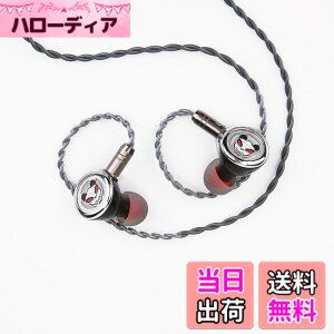 �y���������zHiFiGo Kinera Celest Pandamon 10mm �l�p���ʃh���C�o�[ �C���C���[ ���j�^�[�A�� 2 ���� SPD IEMs �C���C���[ �C���z�� (Kinera Celest Pandamon)