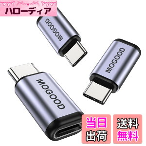 �y���������zMOGOOD USB C�I�X���X�A�_�v�^ USB C �����A�_�v�^ USB C�J�v��USB C�G�N�X�p���_��100 W�}���[�d40 Gbps�f�[�^�]�����T�|�[�g����8K@60HzUSB 4�AThunderbolt 4/3�A�m�[�g�p�\�R���ASteam Dock�A�X�C