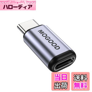 �y���������zMOGOOD USB C �����A�_�v�^ USB C�I�X���X�A�_�v�^�y100W�}���[�d+40Gbps�f�[�^�]��+8K@60Hz�f���o�́zUSB 4�AThunderbolt 4/3�A�m�[�g�p�\�R���ASteam Dock�A�X�E�B�b�`�A�^�u���b�gPC�ɕ��L����