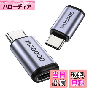 �y���������zMOGOOD USB C�I�X���X�A�_�v�^ USB C �����A�_�v�^ USB C�J�v��USB C�G�N�X�p���_��100W�}���[�d40 Gbps�f�[�^�]�����T�|�[�g����8K@60HzUSB 4�AThunderbolt 4/3�A�m�[�g�p�\�R���ASteam Dock�A�X�C