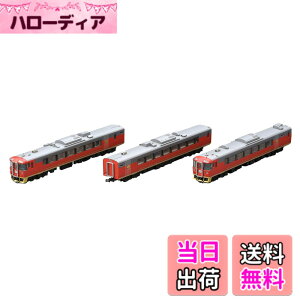 �y���������zTOMIX N�Q�[�W JR �L�n183 6000�n �����~�� 98523 �S���͌^ �f�B�[�[���J�[
