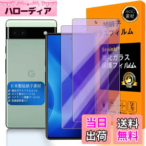�y���������z�y Seninhi �z�Ή� Google Pixel 6a �u���[���C�g�t�B���� �y2���Z�b�g ���{���f�� - �� �i�� �z�Ή� Pixel6a �t�C���� �����K���X �t�� Google Pixel 6a 5G �K���X�t�C���� �O�[�O���s�N�Z��6a 