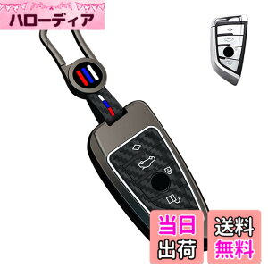 �y���������z�L�[�P�[�X BMW�p �X�}�[�g�L�[�P�[�X �L�[�J�o�[ �������� �V���R�� 4�{�^�� BMW��p�݌v BMW 1 2 5 7�V���[�Y X1 X2 X3 X5 X6 X7 Z4 ���ɓK�p �L�[�z���_�[ (�O���[)