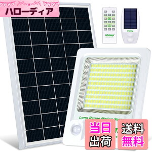 �y���������zintelamp �\�[���[���C�g �l���Z���T�[ ���O �i2000LM���P�x�E12000mAh��e�ʁj LED �h�ƁE�h�Ѓ��C�g IP65�h�� ���� �� ���ԏ�(����)