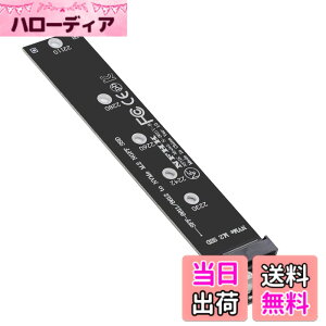 �y���������zNFHK OCuLink 50cm PCIe x SFF-8611 8���[�� x �f���A��SFF-8654�X�������C�� 4x SSD�f�[�^�p�P�[�u��