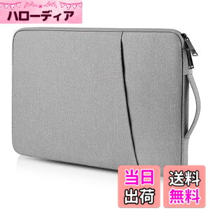�y���������zTeskyer �p�\�R���P�[�X �m�[�g�p�\�R�� �P�[�X 13.3�C���` �S�ʕی� MacBook Air M3/M2/M1/ MacBook Pro 13�C���`�Ή� �y�� �ϏՌ� �������H ���b�v�g�b�v�C���i�[�o�b�O �ʋ� �ʊw �r�W�l�X