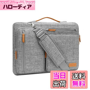 �y���������zMOSISO 360 �ی� �m�[�g�p�\�R���V�����_�[�o�b�O�A15-15.6�C���` �p�\�R���P�[�X �Ή��@�� MacBook Pro 16 �C���`/HP/Dell/Lenovo/Asus�A���J�� ���b�Z���W���[�o�b�O 4�t�@�X�i�[�|�P�b�g 