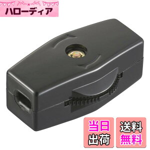 �y���������z�I�[���d�@ ���[�^���[�X�C�b�` ���s����p �� HS-H03RSW-K 09-1841 OHM
