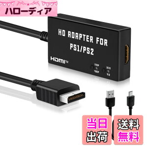 �y���������zMcbazel PS1/PS2��p HDTV����HDMI�ϊ��R���o�[�^�[ �A�X�y�N�g��؂�ւ��X�C�b�`���� 4:3����16:9�ϊ��\ HDMI�ϊ��ڑ��R���o�[�^�[ PSHDMI�ϊ�-�u���b�N