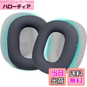 �y���������zSOULWIT �C���[�p�b�h �J�o�[ �P�[�X for AirPods Max �p ���΍�V���R���C���[�J�o�[ �ȒP�N���[�j���O �ی�P�[�X �����򉻂Ȃ� �h�o �W���ł̃G�N�T�T�C�Y�ɉ��K�t�B�b�g (�l�C�r