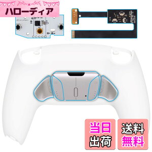 �y���������zeXtremeRate ps5�R���g���[���[BDM-010&BDM-020�ɑΉ��p�v���O�����ł���w�ʃp�h�������o�[�W�����s���A�J���[RISE4���}�b�v�L�b�g�Aps5�R���g���[���[�ɑΉ��p�A�b�v�O���[�h�{�[�h