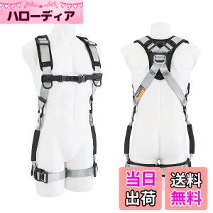�y���������zTJM�f�U�C��(TJM Design) �^�W�} �V�K�i���S�� �t���n�[�l�X �n�I�� �������t�����܂ܒE�������₷�� �t���n�[�l�X�{�̂̂� �y�ʃA���~ �V���o�[ �������Y2023�N���f�� ���K�œ�