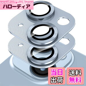�y���������z�y2������zKakuki For iPhone 14 /iPhone 14 Plus �J�����t�B���� �A�C�t�H��14 /�A�C�t�H��14 �v���X �J�����ی�t�B���� �ϏՌ� �I�o�I�[�o�[�h�~ �A���~���� �J�����J�o�[([2��]iPhone 14 / 